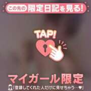 ヒメ日記 2026/03/09 12:16 投稿 ココロ エピソード(品川)