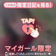 ヒメ日記 2026/03/11 13:46 投稿 ココロ エピソード(品川)