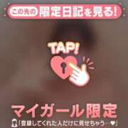 ヒメ日記 2026/05/11 14:01 投稿 ココロ エピソード(品川)
