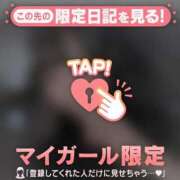 ヒメ日記 2026/05/26 14:01 投稿 ココロ エピソード(品川)