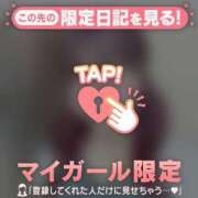 ヒメ日記 2026/08/20 10:01 投稿 ココロ エピソード(品川)