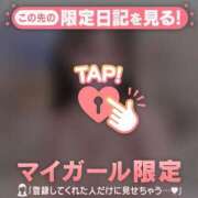ヒメ日記 2026/09/05 23:16 投稿 ココロ エピソード(品川)
