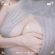 ヒメ日記 2025/11/12 16:45 投稿 てと あふたーすくーる