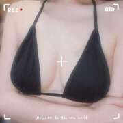 てと おはよ☀️ あふたーすくーる