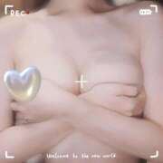 ヒメ日記 2025/12/10 17:00 投稿 てと あふたーすくーる