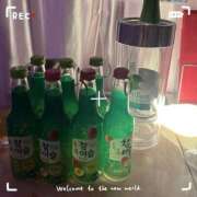 ヒメ日記 2025/12/10 23:45 投稿 てと あふたーすくーる