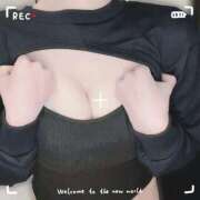 ヒメ日記 2026/01/18 17:00 投稿 てと あふたーすくーる