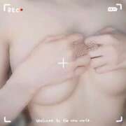 ヒメ日記 2026/01/25 23:45 投稿 てと あふたーすくーる