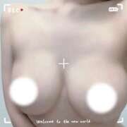 ヒメ日記 2026/01/28 23:45 投稿 てと あふたーすくーる