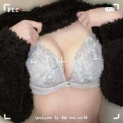 ヒメ日記 2026/02/09 16:00 投稿 てと あふたーすくーる