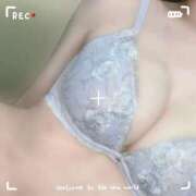 ヒメ日記 2026/03/12 16:00 投稿 てと あふたーすくーる