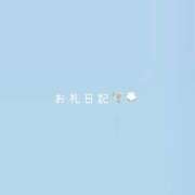 ヒメ日記 2025/11/04 04:57 投稿 あいす 群馬伊勢崎ちゃんこ