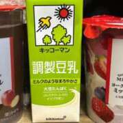 ヒメ日記 2026/01/12 15:30 投稿 杉崎 鶯谷人妻城