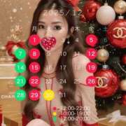 ヒメ日記 2025/11/28 22:52 投稿 あやか オペラ(吉原)