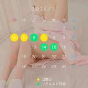 ヒメ日記 2025/12/31 17:22 投稿 あやか オペラ(吉原)