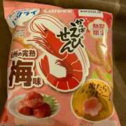 ヒメ日記 2026/01/26 01:12 投稿 あやか オペラ(吉原)