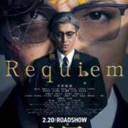 あやか Hello ３月 オペラ(吉原)