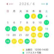 あやか 久しぶりでごめんなさい オペラ(吉原)