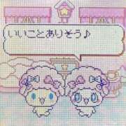 ヒメ日記 2025/11/16 23:15 投稿 らい あふたーすくーる