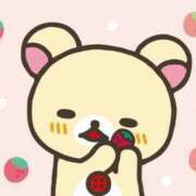 ヒメ日記 2025/12/03 01:14 投稿 らい あふたーすくーる