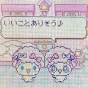 ヒメ日記 2026/02/02 07:39 投稿 らい あふたーすくーる