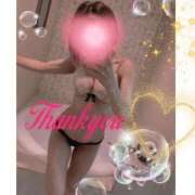 涼子（りょうこ） ♡今日のお礼日記♡ ビッグバード