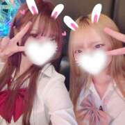 りこ おわり！ mu-mii神田店（ムーミー神田店）