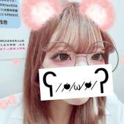 ヒメ日記 2026/02/03 01:27 投稿 りこ mu-mii神田店（ムーミー神田店）