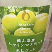 ヒメ日記 2026/01/11 12:32 投稿 るん スピード難波店