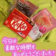 ヒメ日記 2025/11/03 16:46 投稿 もえ ZERO-i