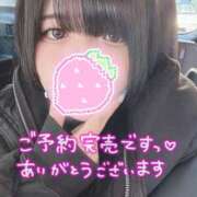 ヒメ日記 2025/11/21 15:16 投稿 まあ 池袋ぱんぷきん（シンデレラグループ）