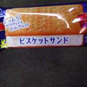 なつ はじめまして☆ 虹色メロンパイ 横浜店