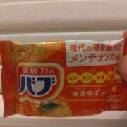 ヒメ日記 2025/12/16 03:58 投稿 なつ 虹色メロンパイ 横浜店