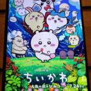 ヒメ日記 2026/08/13 10:52 投稿 なつ 虹色メロンパイ 横浜店