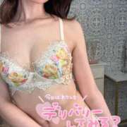 ヒメ日記 2025/11/12 21:40 投稿 あみ★S級女子アナ系清純美少女 渋谷S級素人清楚系デリヘル chloe