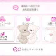 ヒメ日記 2025/11/08 12:58 投稿 -新人-つばさ ご近所物語