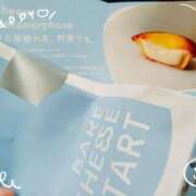 ヒメ日記 2025/11/13 14:20 投稿 -新人-つばさ ご近所物語