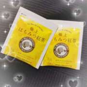 ヒメ日記 2025/11/13 14:52 投稿 -新人-つばさ ご近所物語