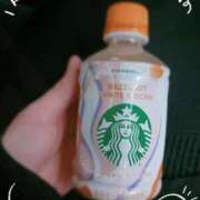 ヒメ日記 2025/11/13 16:52 投稿 -新人-つばさ ご近所物語