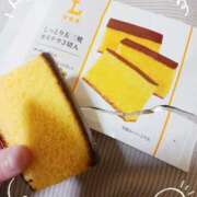 ヒメ日記 2025/11/14 16:37 投稿 -新人-つばさ ご近所物語