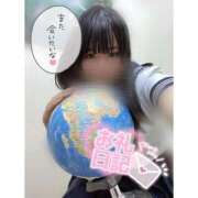 ヒメ日記 2025/11/02 18:03 投稿 さやか 川崎人妻城