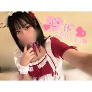 ヒメ日記 2025/11/04 22:16 投稿 さやか 川崎人妻城