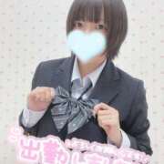 むぎ 出勤🩵 山梨デリヘル 絆