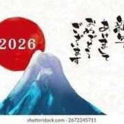 ヒメ日記 2026/01/01 17:48 投稿 ねね☆あなた専用の癒しメイド じゃむじゃむ