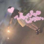 ヒメ日記 2026/02/18 13:51 投稿 ねね☆あなた専用の癒しメイド じゃむじゃむ