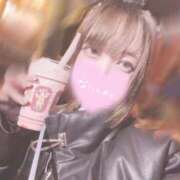 ヒメ日記 2026/02/18 16:21 投稿 ねね☆あなた専用の癒しメイド じゃむじゃむ