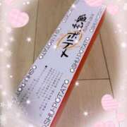 ヒメ日記 2025/11/22 19:33 投稿 まなか　奥様 SUTEKIな奥様は好きですか?