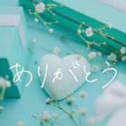 まなか　奥様 本指名O様•*¨*•.¸♬︎ SUTEKIな奥様は好きですか?