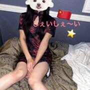 ヒメ日記 2025/11/02 22:47 投稿 さな 秋葉原鑑賞ガール