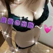 ヒメ日記 2025/12/30 10:50 投稿 みゆ 若妻淫乱倶楽部 古河店